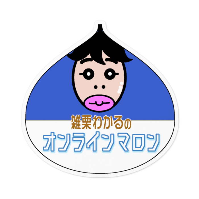ステッカー - 100 x 100 (mm)