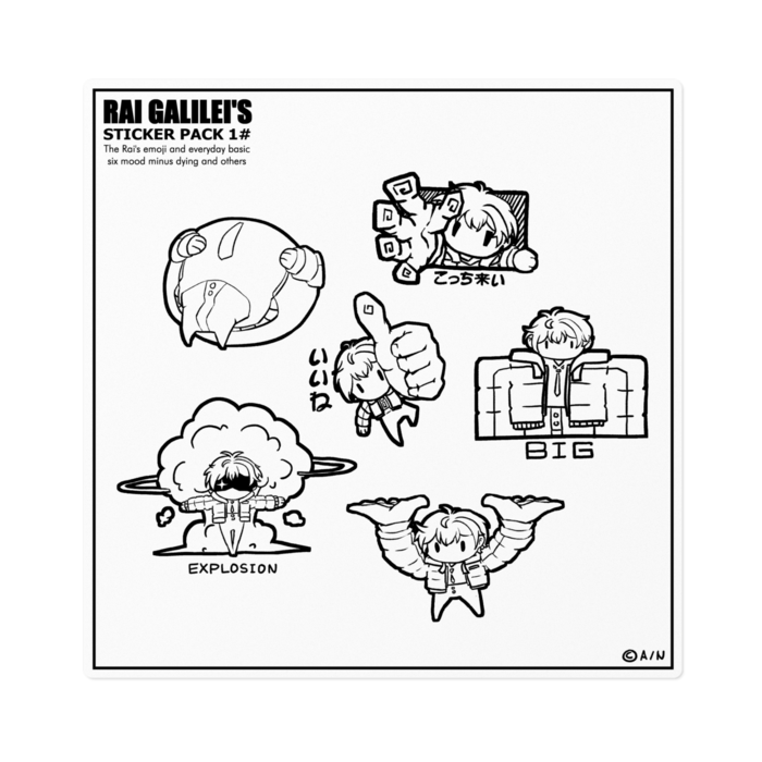 Design A "Sticker Pack 1#"
