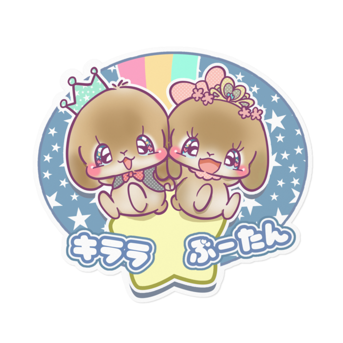 ステッカー - 160 x 160 (mm)