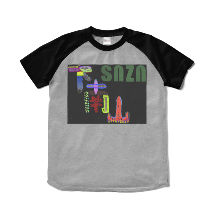 ラグランTシャツ - S - 杢グレー×ブラック