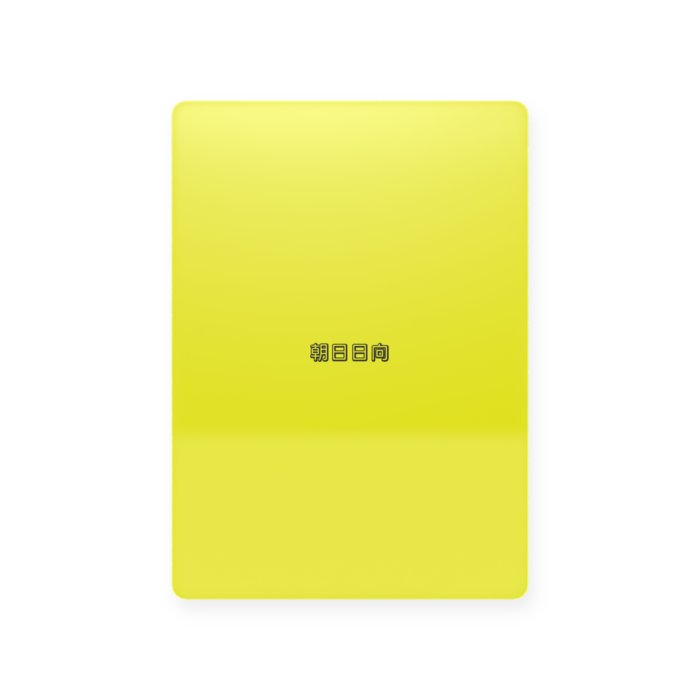 プラスチックカード - トレカ（63 × 88mm）(黄)