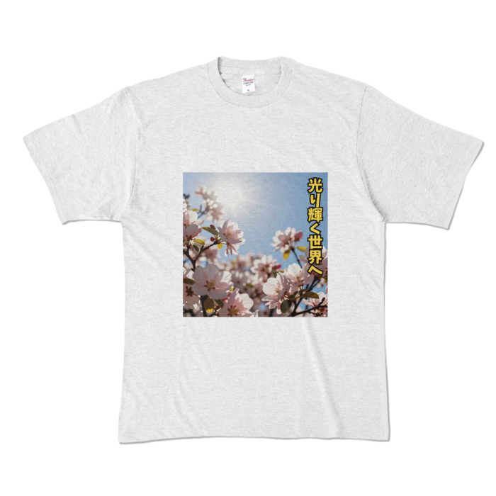 カラーTシャツ - XL - アッシュ （淡色）