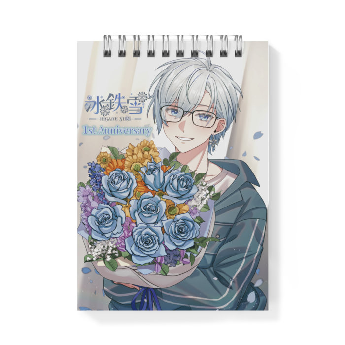 メモ帳 - A6 - 両面