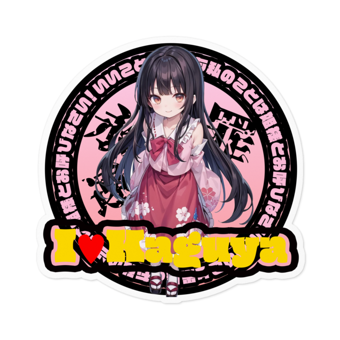 ステッカー - 100 x 100 (mm)