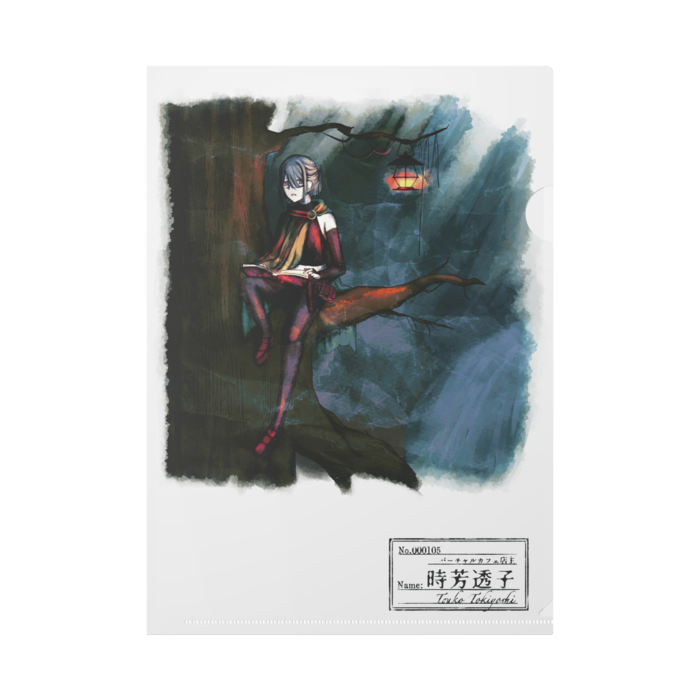 クリアファイル - A4