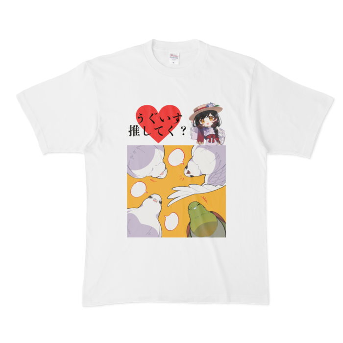 Tシャツ - XL - 白
