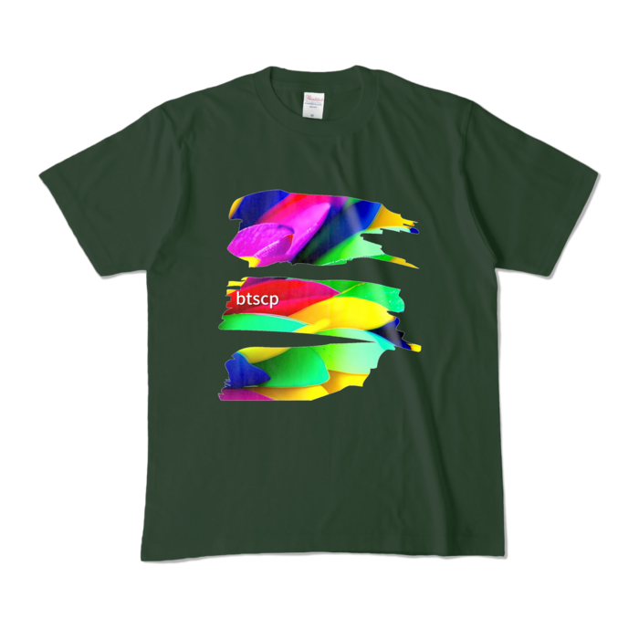 カラーTシャツ - M - フォレスト (濃色)