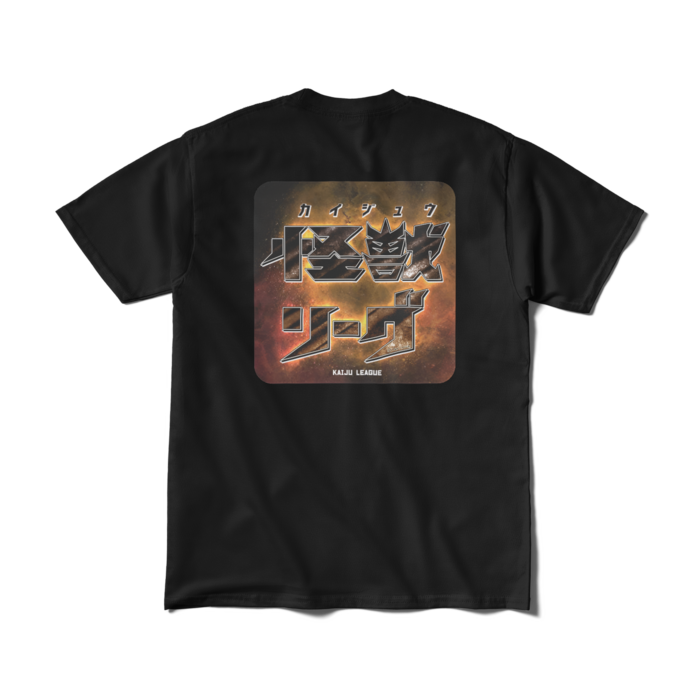 Tシャツ（短納期） - M - ブラック