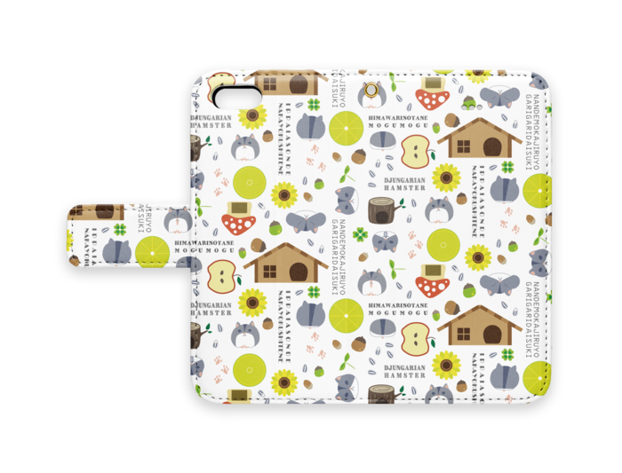 手帳型iPhoneケース - iPhone 5 / 5s / SE - ストラップ穴 あり