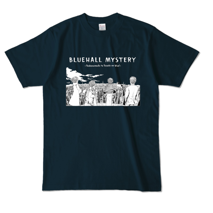 カラーTシャツ - L - ネイビー (濃色)