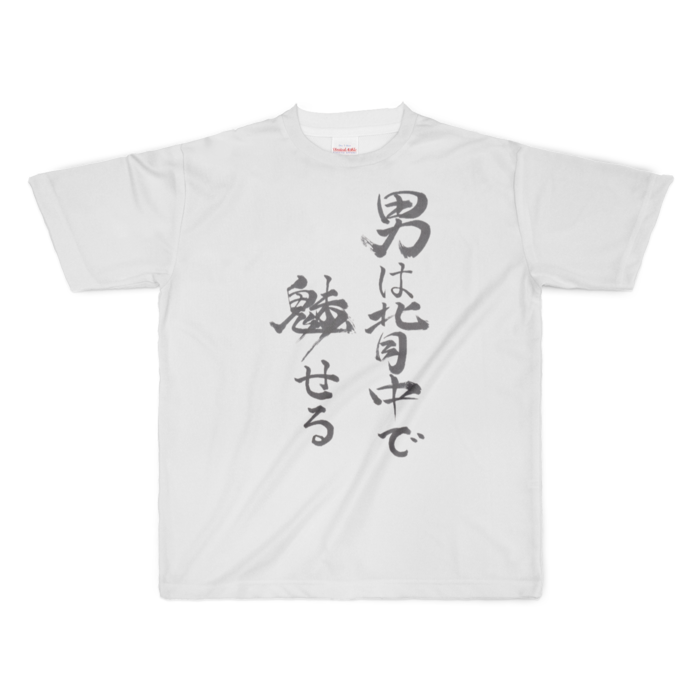 フルグラフィックTシャツ - XL - 両面印刷