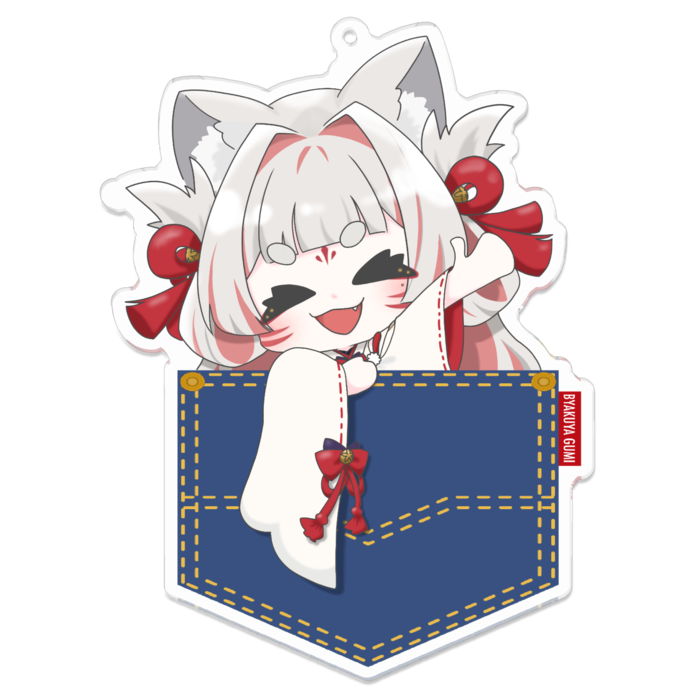 アクリルキーホルダー - 100 x 100 (mm)