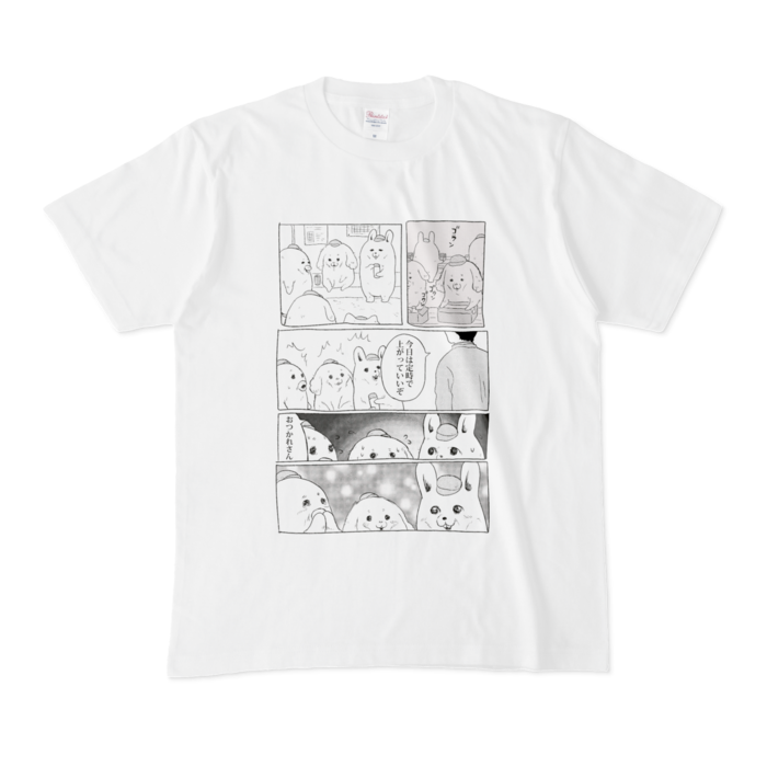Tシャツ - M - 白