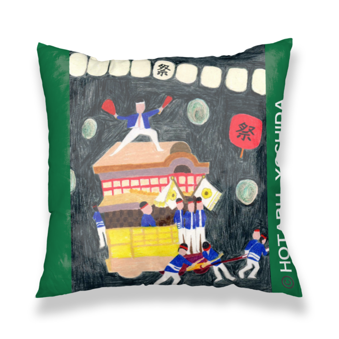 クッションカバー - 450 × 450mm