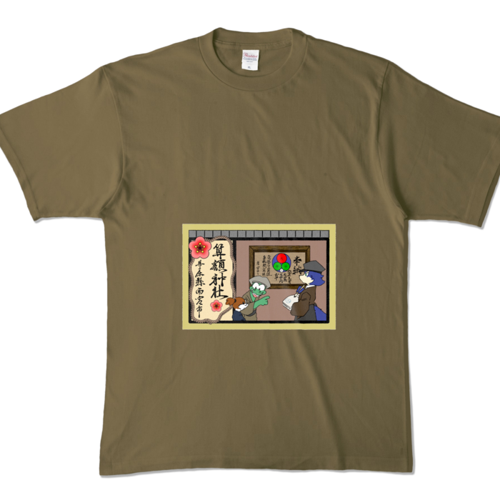 カラーTシャツ - XL - オリーブ (濃色)
