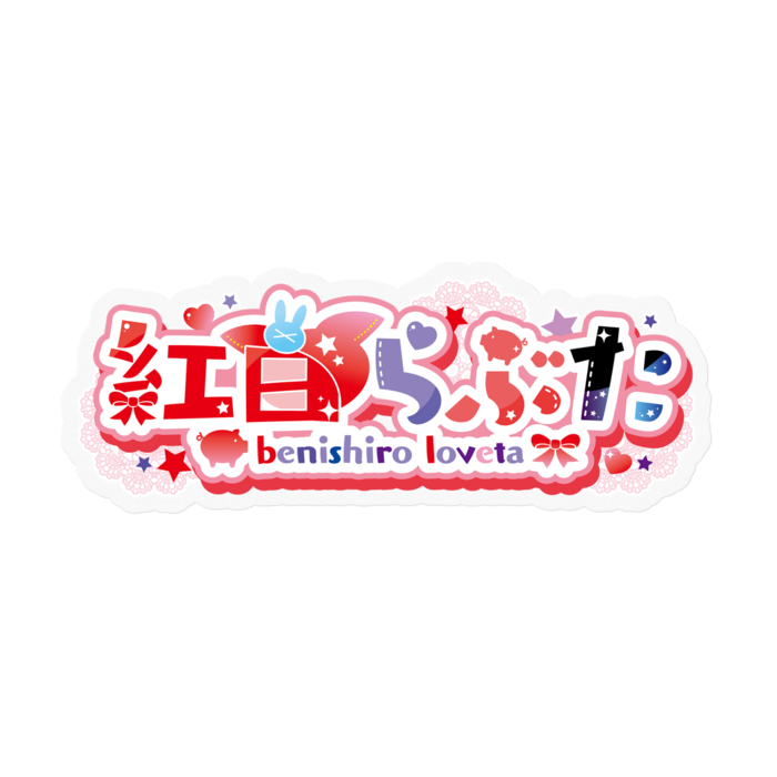 ステッカー - 100 x 100 (mm)