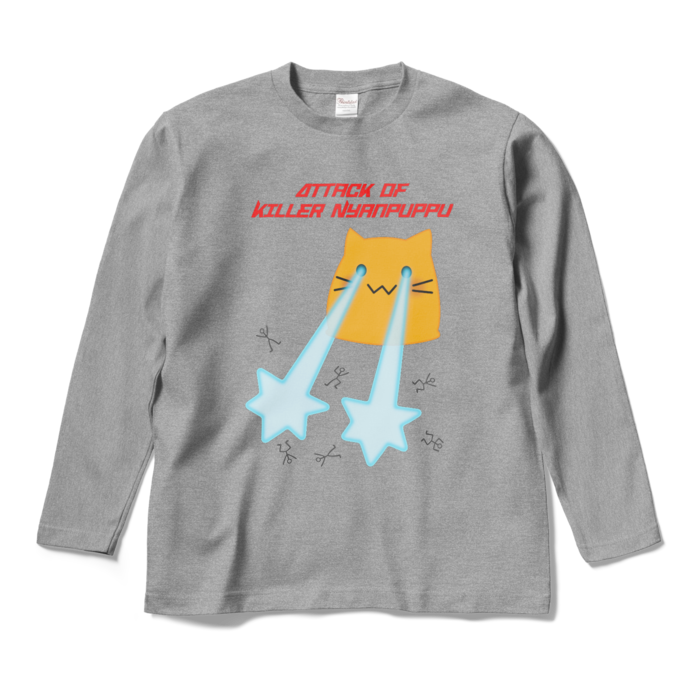 ロングスリーブTシャツ - M - 杢グレー