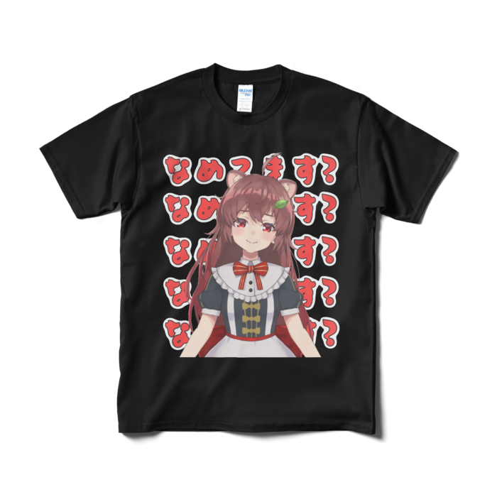 Tシャツ(短納期) - M - ブラック