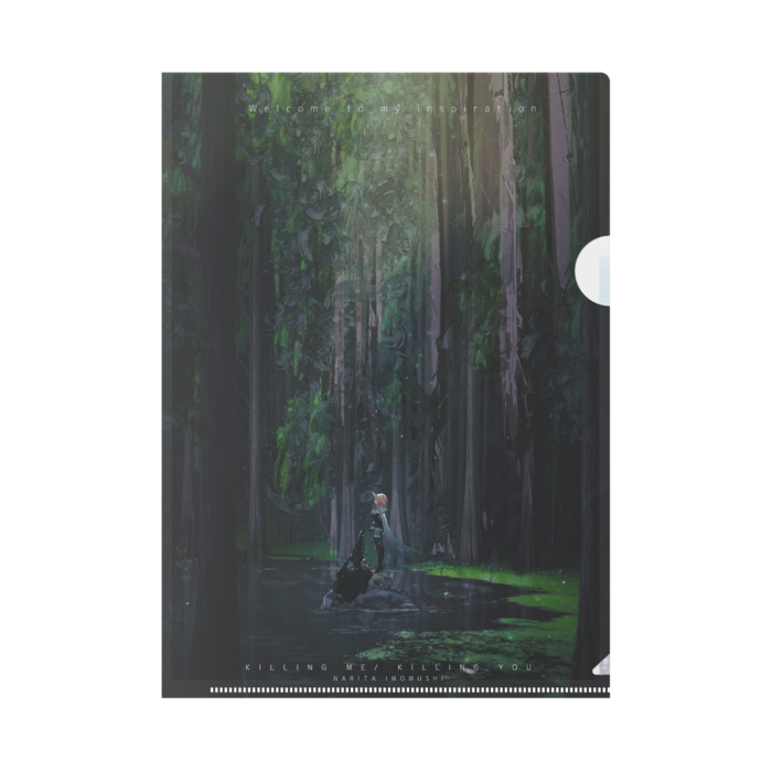 クリアファイル - B5