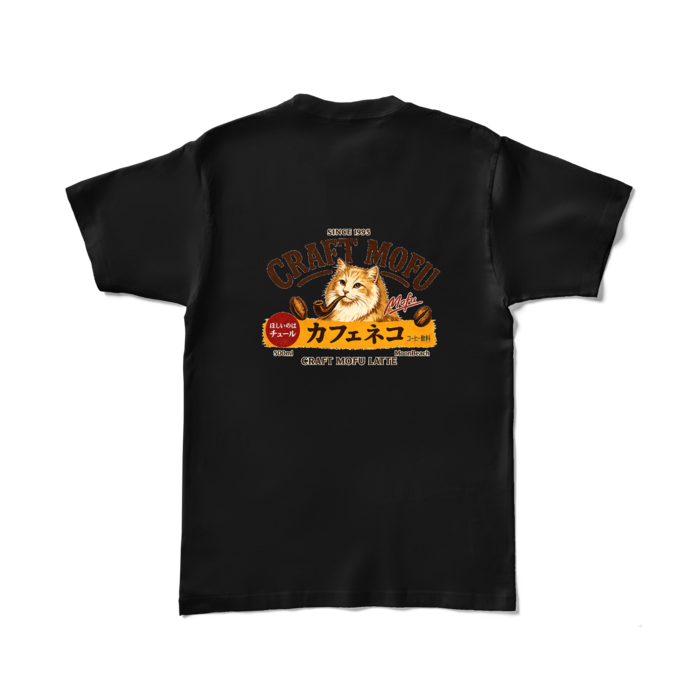カラーTシャツ - L - ブラック (濃色)