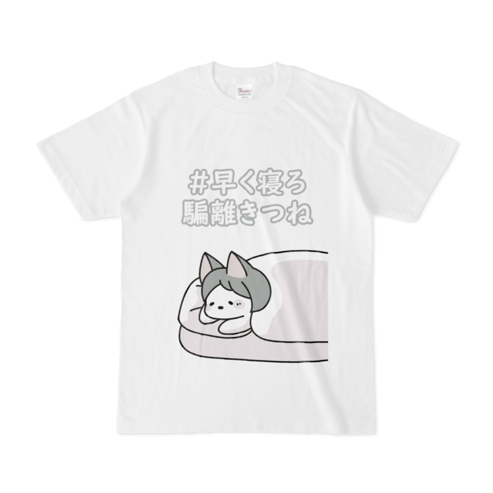 Tシャツ - S - 白