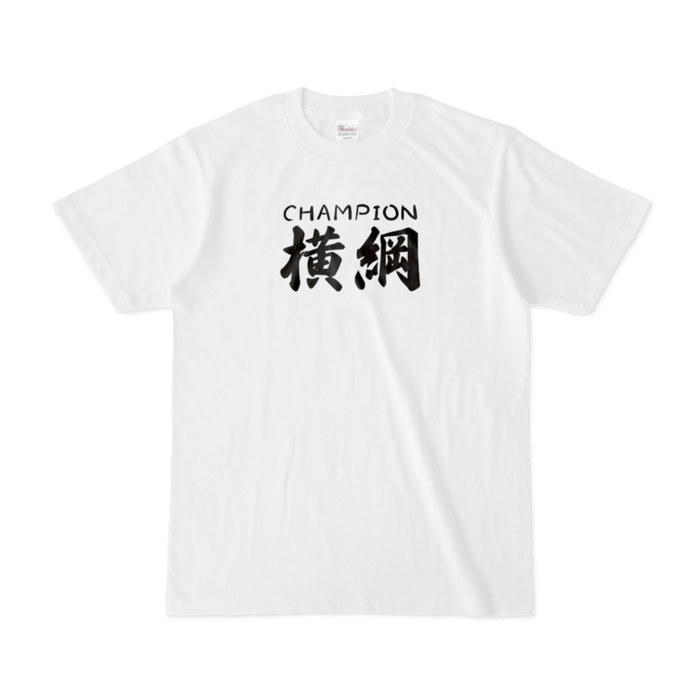 Tシャツ - S - 白