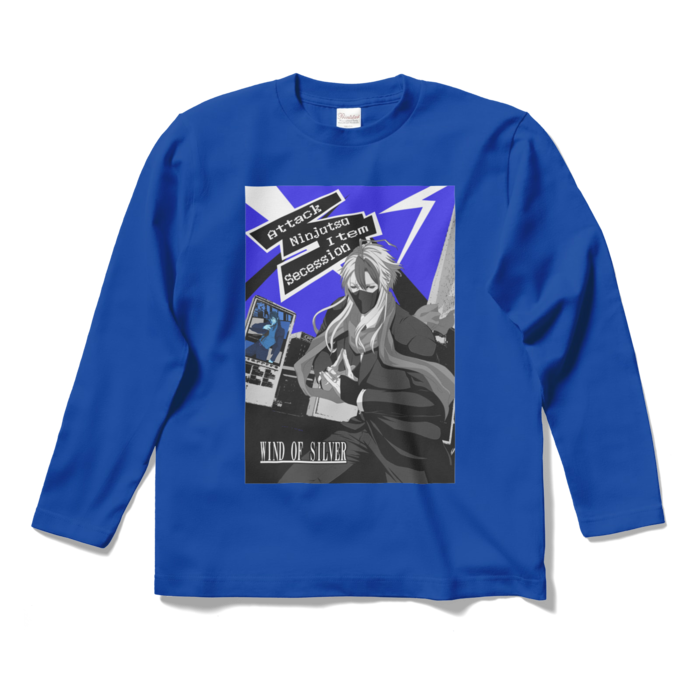 ロングスリーブTシャツ - S - ロイヤルブルー