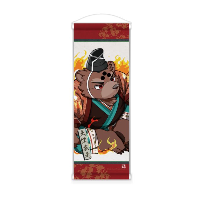 ミニタペストリー - 182x515(mm)