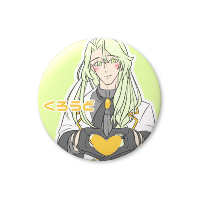 缶バッジ（バリュー） - 56mm