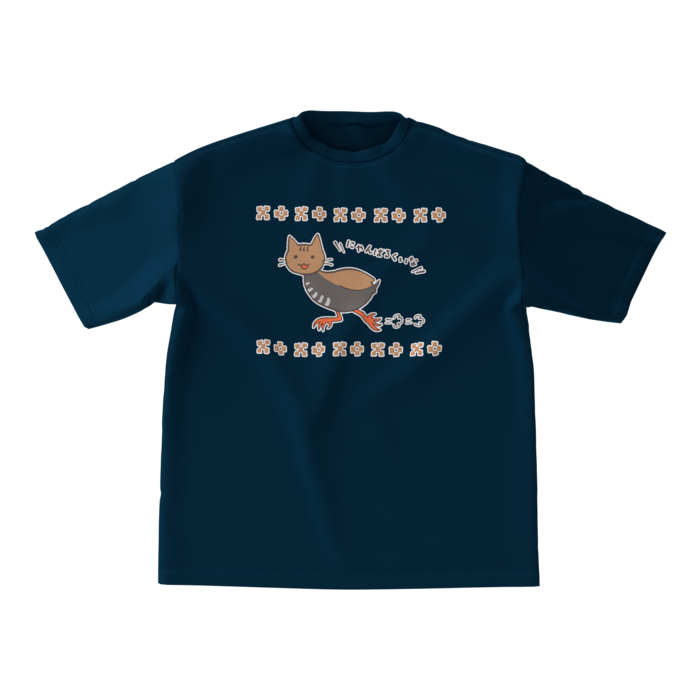 ビッグシルエットTシャツ - M - 正面(1)