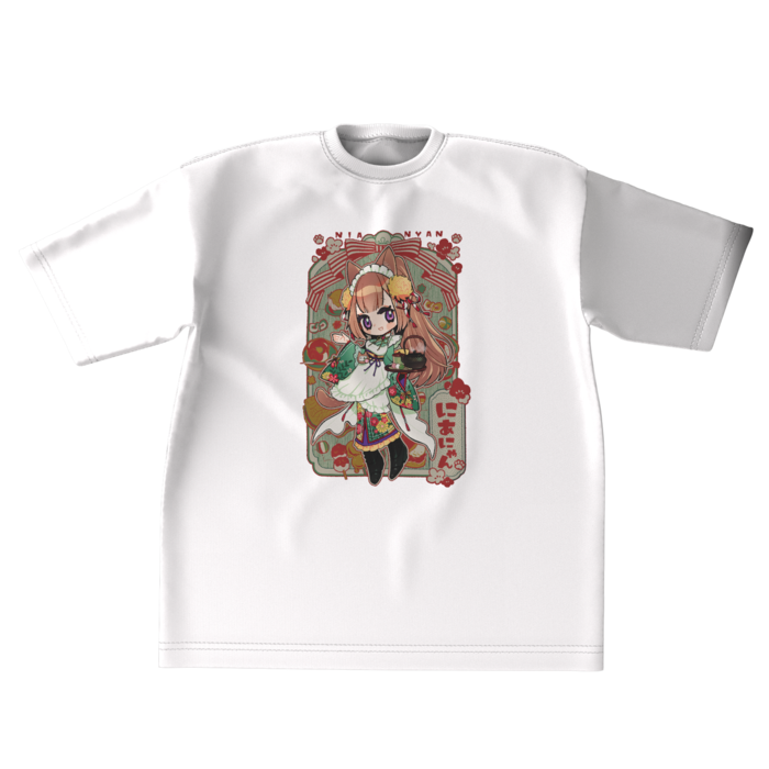 White - XL (Colour)