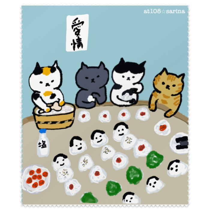 メガネ拭き