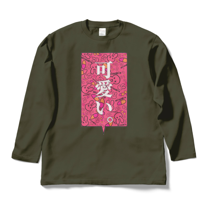 ロングスリーブTシャツ - L - アーミーグリーン