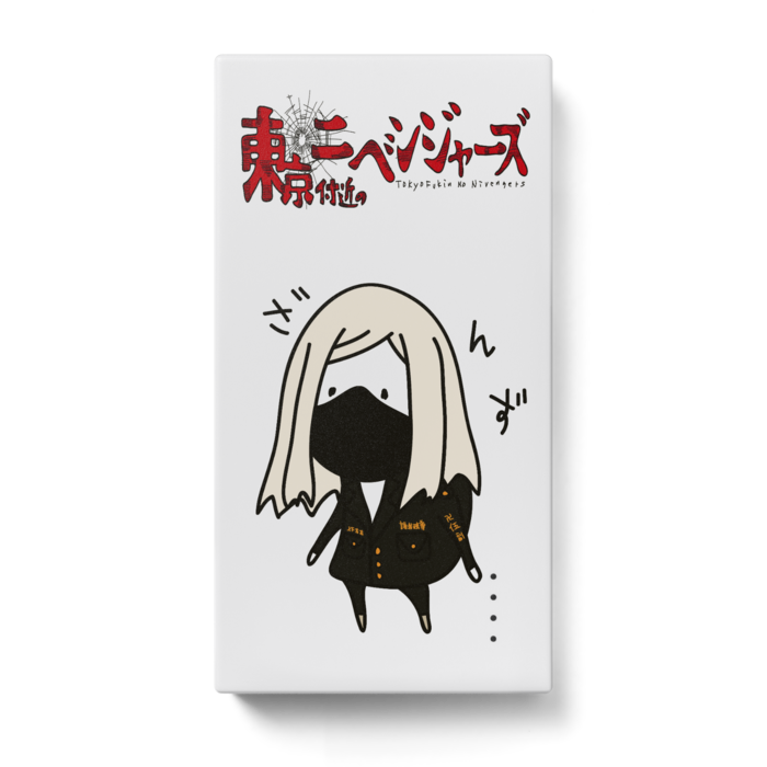 モバイルバッテリー - 123 x 65 (mm)