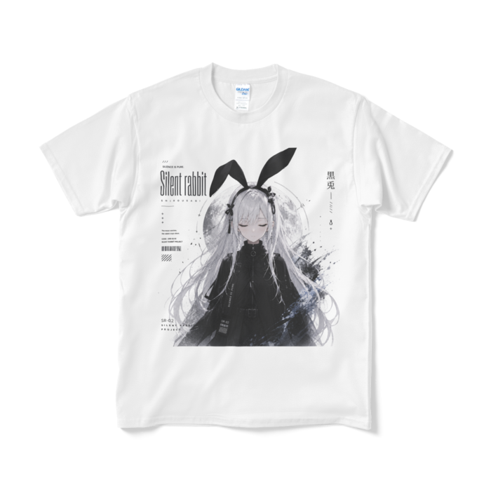Tシャツ（短納期） - M - ホワイト