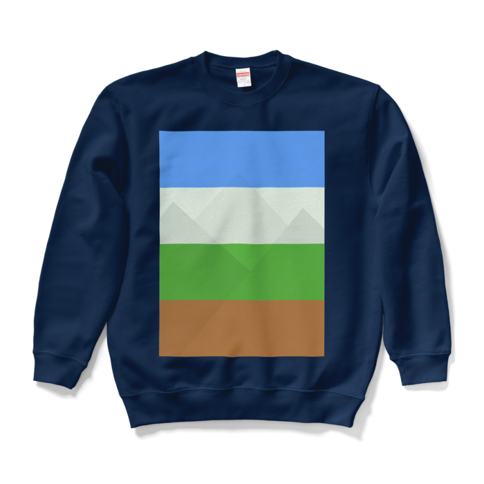 スウェット - L - ネイビー