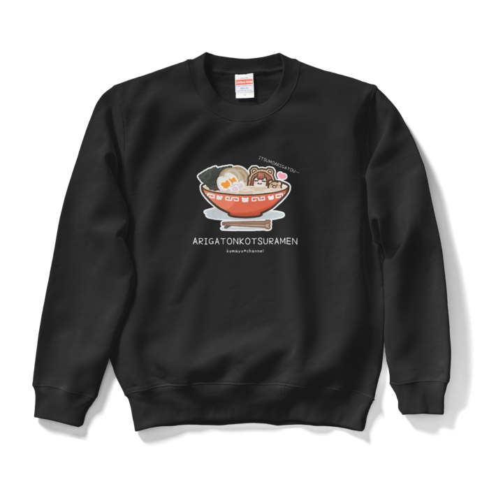 Sサイズ（ブラック）