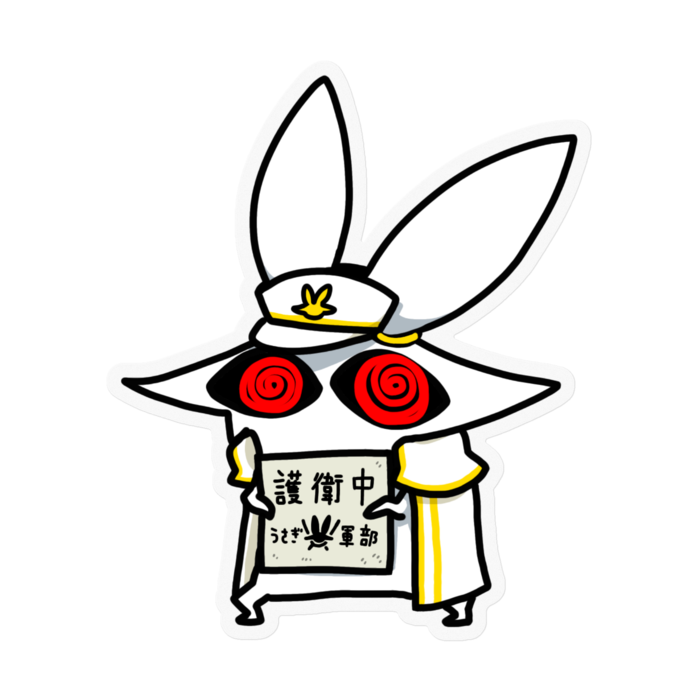 ステッカー - 100 x 100 (mm)