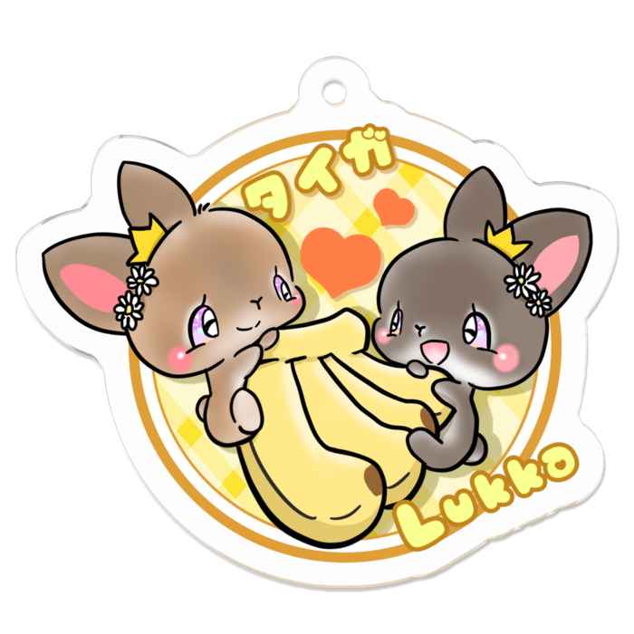 アクリルキーホルダー - 50 x 50 (mm)