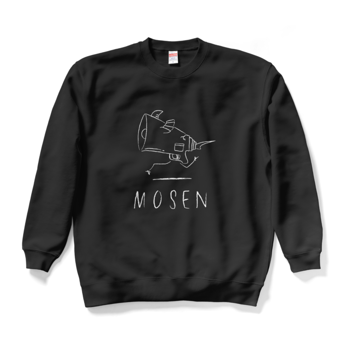 スウェット - XL - ブラック