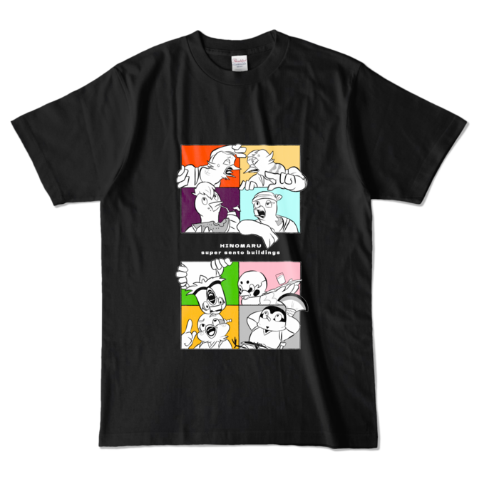 カラーTシャツ - L - ブラック (濃色)
