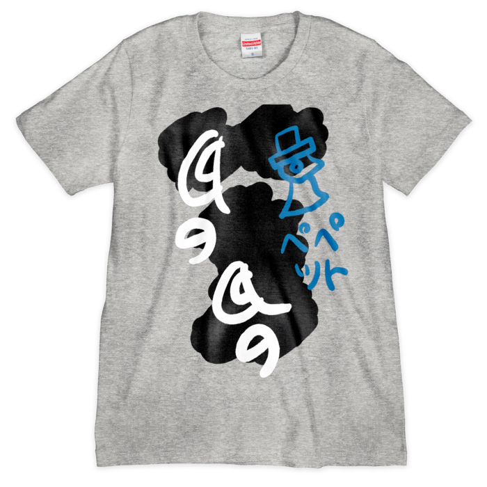 Tシャツ（シルクスクリーン印刷） - S - 3色