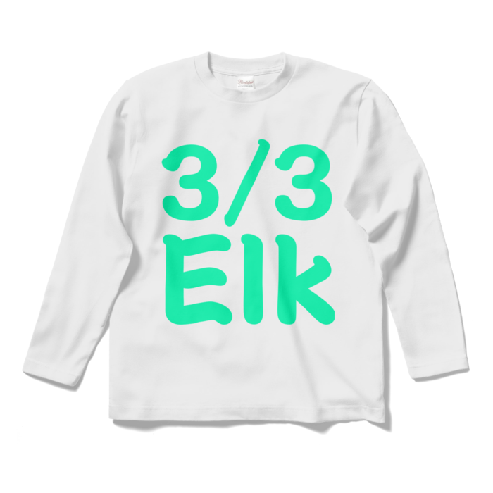 ロングスリーブTシャツ - S - ホワイト