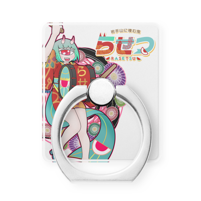 スマホリング