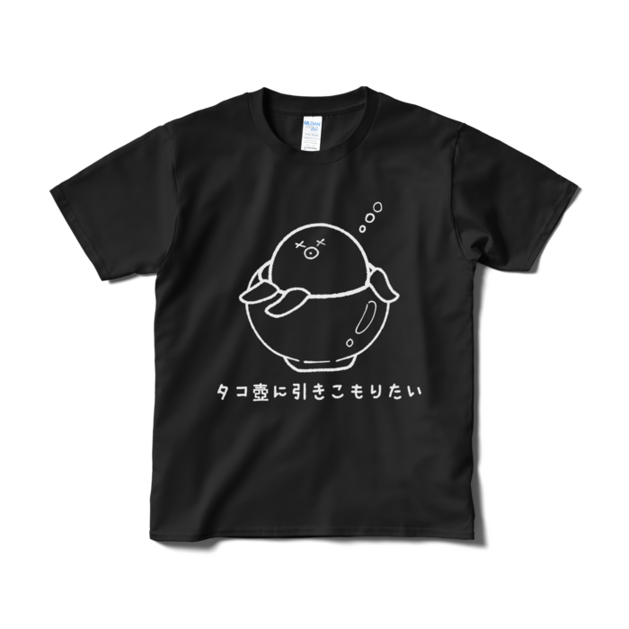 Tシャツ（短納期） - S - ブラック
