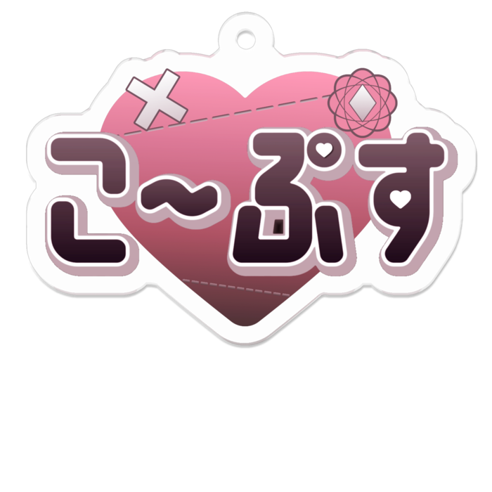 アクリルキーホルダー - 50 x 50 (mm)