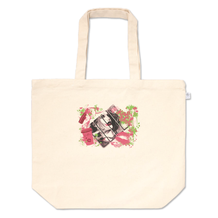 トートバッグ - L - プリント面積小