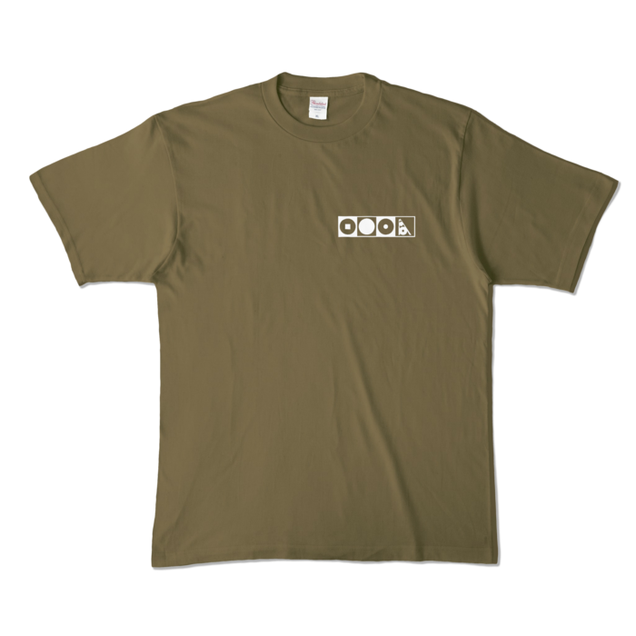 オリーブ - XLサイズ