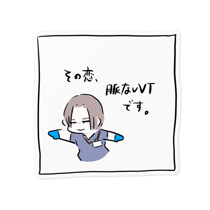 ステッカー - 100 x 100 (mm)