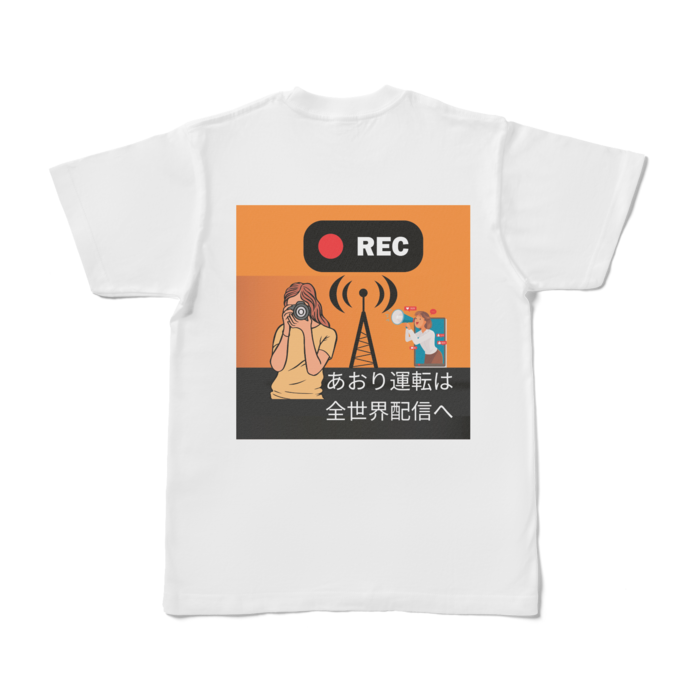 Tシャツ - S - 白